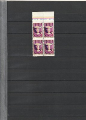 2000 DE ANI DE LA PRIMA ATESTARE PETRODAVA (LP 1009) 1980 OBLITERATA BLOC DE 4 foto