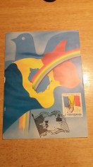 C12 - maxima Romania - tematica nationala 2 - prima zi a emisiunii sau expozitii