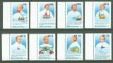 Maldives 1989 - Cai ferate, trenuri, personalități, serie neuzata