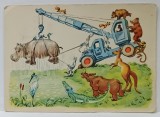 DESEN UMORISTIC , CARTE POSTALA TIPARITA IN U.R.S.S. , ANII &#039;50