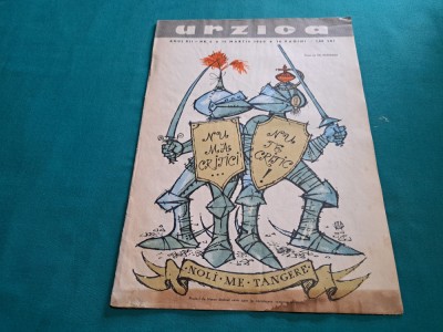 REVISTA URZICA * NR. 5 *1960* 03 foto