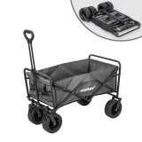 Cărucior de plajă pliabil premium pentru grădină, gri