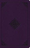 ESV Large Print Personal Size Bible (Trutone, Lavender, Ornament Design)