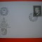 HOPCT PLIC FDC S NR 508 PRINTUL HANS ADAM 1974- LIECHTENSTEIN