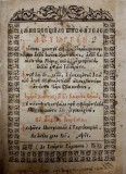 Antim Ivireanul : LITURGHIERUL  ROM&Acirc;NESC T&acirc;rgoviște, 1713