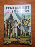 Magazin istoric ianuarie 1968-art. portile de fier