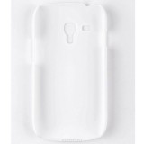 Husa samsung galaxy s3 mini nillkin frosted shield alb + folie de protectie