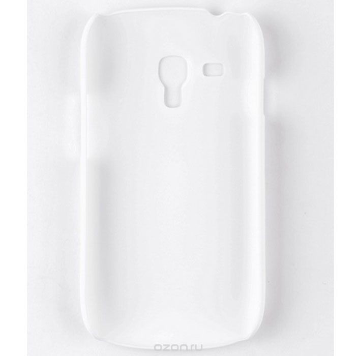 Husa samsung galaxy s3 mini nillkin frosted shield alb + folie de protectie