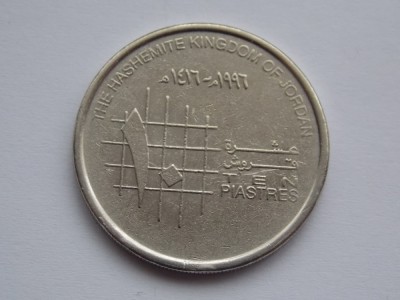 10 PIASTRES 1996 IORDANIA foto