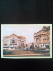 Lot carti postale ilustrate istorice Timisoara vechi vintage foto