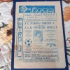 Program Petrolul Ploiesti - FCM Progresul Braila