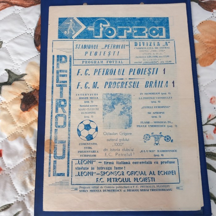 Program Petrolul Ploiesti - FCM Progresul Braila