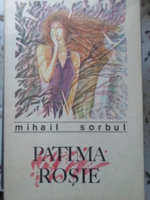 PATIMA ROSIE-MIHAIL SORBUL foto
