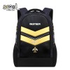 Ghiozdan ergonomic GAMER-NEVER STOP, 40x29x14 cm &ndash; S-COOL
