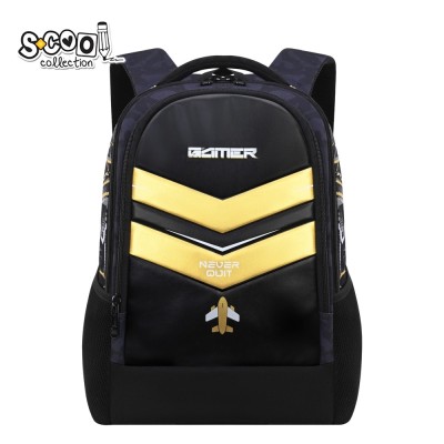 Ghiozdan ergonomic GAMER-NEVER STOP, 40x29x14 cm &amp;ndash; S-COOL foto