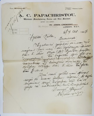 SCRISOARE COMERCIALA EXPEDIATA DE A.C. PAPACHRISTOU , NEGUSTOR LONDONEZ DE BLANURI , UNUI CLIENT BUCURESTEAN , 7 OCT.. 1937 foto