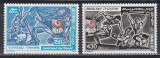 Tunisia 1988 - Jocurile Olimpice &ndash; Seul, MNH