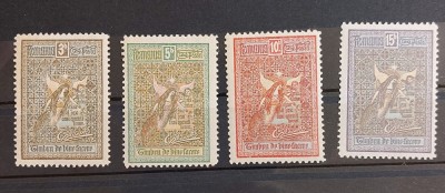 Romania 1906 - Ingerii MNH foto