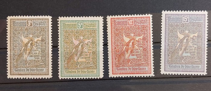 Romania 1906 - Ingerii MNH