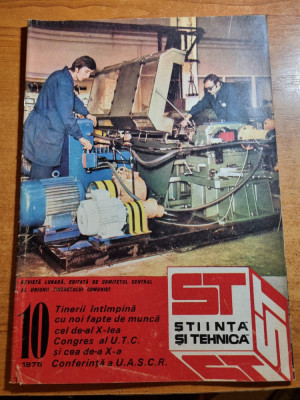 stiinta si tehnica octombrie 1975-locomotiva electrica si camioanele romanesti foto