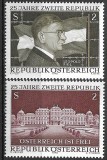 B2050 - Austria 1970 - Celebritati 2v.neuzat,perfecta stare