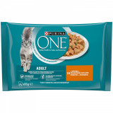 Cumpara ieftin Hrana Umeda One pentru Pisici, cu Pui si Mazare 4 x 85 g, Purina