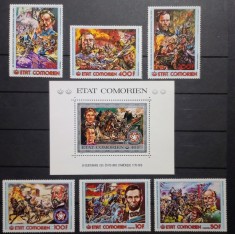 Comores 1975 cosmos, spatiu lansare rachetei Apollo și Soiuz serie 6v + colita neștampilată