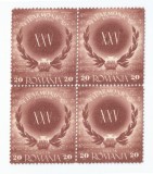 Romania, LP 193/1945, 25 ani infiintarea Filarmonicii, bloc 4, eroare, MNH, Nestampilat