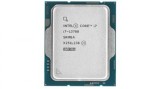 Procesor Intel Core i7-13700, 2.10GHz, Socket 1700, Tray