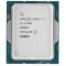 Procesor Intel Core i7-13700, 2.10GHz, Socket 1700, Tray