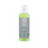 BEA162-100 Sampon pentru calatorii Natura Siberica Volume and Nourishment 50 ml