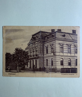 Carte poștală Fălticeni Primăria Orașului 1936 foto