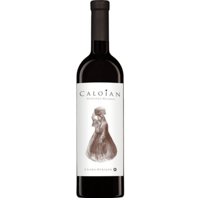 Vin Rosu Sec Caloian Feteasca Neagra, 0.75 L, 14% Alcool, Vin Caloian Feteasca Neagra, Vin Feteasca Neagra Caloian, Vin Rosu Caloian Feteasca Neagra, foto