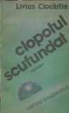 Clopotul scufundat Livius Ciocarlie editura Cartea Romaneasca editie veche 1988 roman clasic literatura romana carte rara