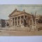 Rara! Iasi:Facultatea de Medicina si Inst.Anatomic,c.p.circ.1910 Bucecea/Tarcau