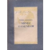 Miinile Oamenilor