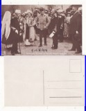 Casa Regala -Carol I, Arhiducele Franz Ferdinand al Austriei, Necirculata, Printata