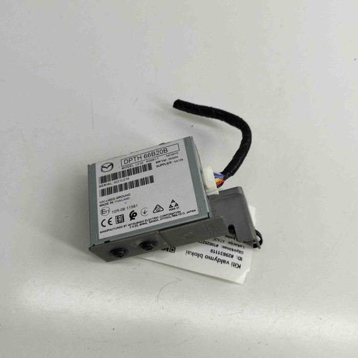 Amplificator de sunet MAZDA CX-30 DM 2023 OEM: DPTH-66-B20B