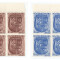 Romania, LP 156/1943, Ziua Sporturilor, blocuri de 4 timbre, MNH