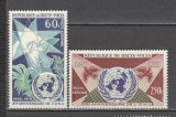 Volta Superioara.1970 Posta aeriana-25 ani ONU SV.38