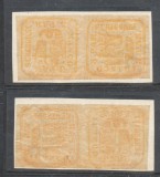 Principatele Unite 1864 tipar de masina timbru 3 parale neuzat MLH pereche intoarsa la 90 grade