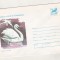 bnk ip Animale ocrotite - Lebada cucuiata - necirculat - 1977
