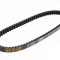 Curea transmisie, 747-16.5, Aprilia SR50 Kevlar Cod Produs: MX_NEW AY52006B