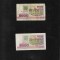Set Belarus 2 x 5000 ruble 1992(rar) + 1998