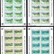 ROMANIA 1994, Fauna, WWF Sturioni, coli mici de 10, MNH