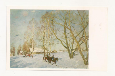 FA32-Carte Postala-RUSIA- Moscova, Tretyakov Gallery, Konstantin Yuon, 1982 foto