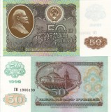 Bancnota Rusia 50 Ruble 1992, UNC, Necirculata