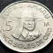 Moneda exotica 5 SOLES DE ORO - PERU, anul 1977 * Cod 4452
