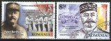 Romania 2018 - Generalul Berthelot, serie stampilata