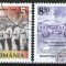 Romania 2018 - Generalul Berthelot, serie stampilata